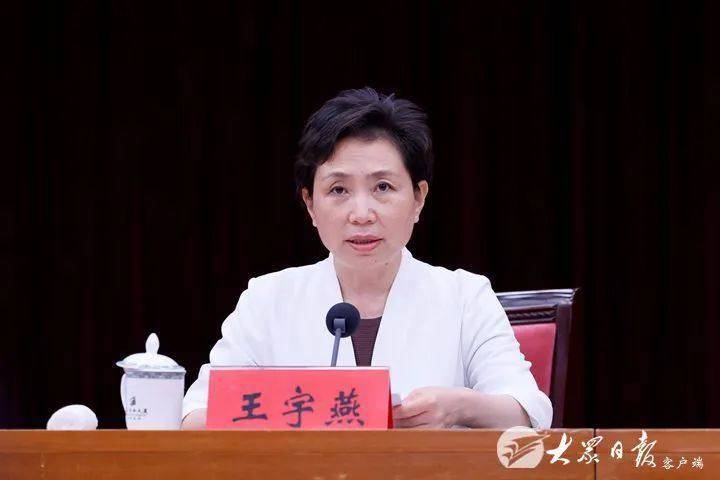 中共中央批准：她出任省委副书记！全国已有8位女性省级党委副书记